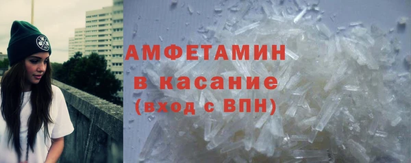 героин Бугульма