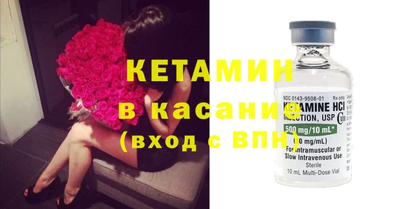 героин Бугульма