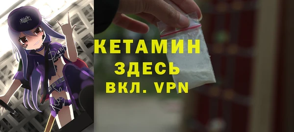 эйфоретик Богданович