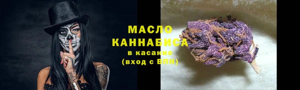 героин Бугульма