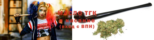 эйфоретик Богданович