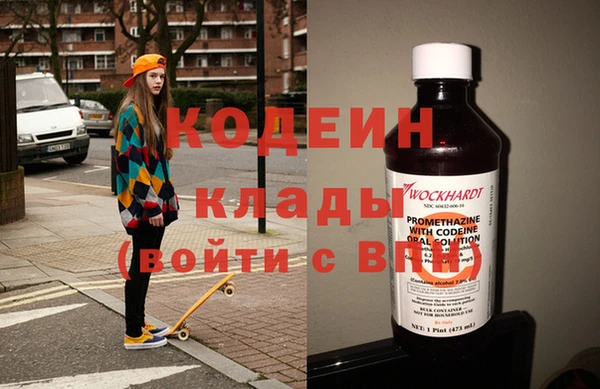 эйфоретик Богданович
