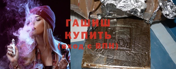 эйфоретик Богданович