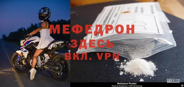 гашишное масло Бородино