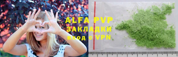 эйфоретик Богданович